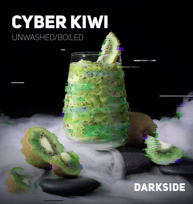 darkside-shisha-cyber-kiwi