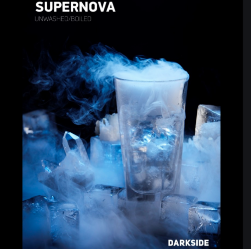 darkside-shisha-supernova
