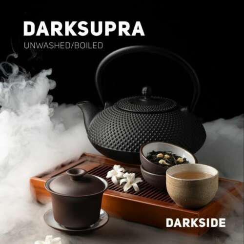 darkside-darksupra