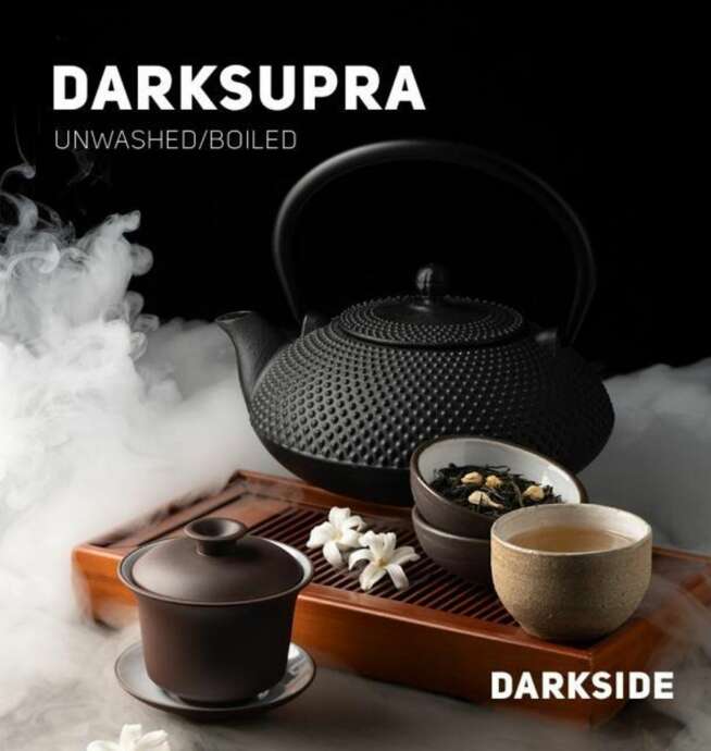 darkside-darksupra