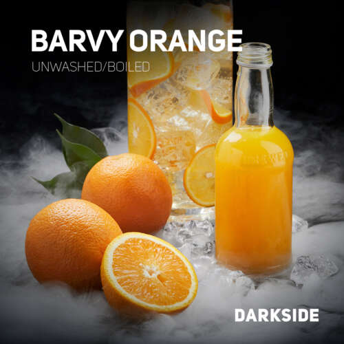 darkside-tobacco-barvy-orange
